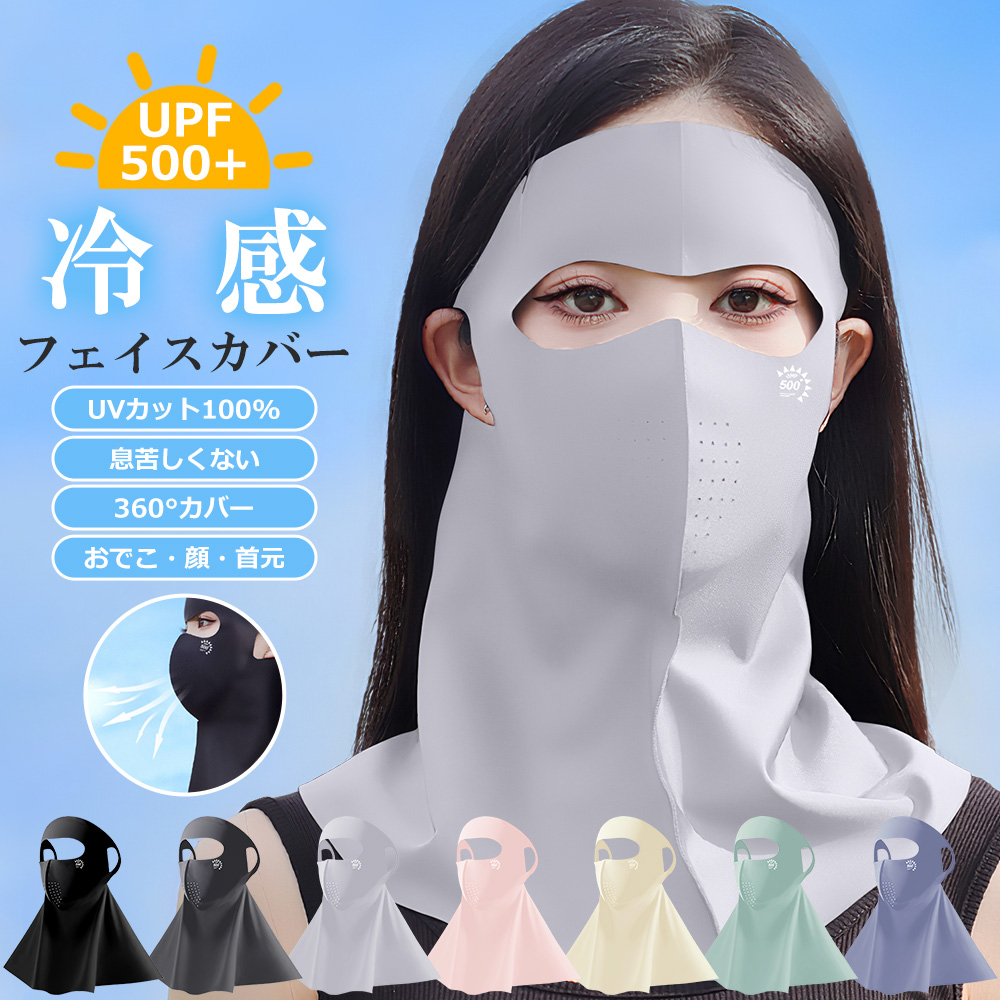 傘 メンズ 大きい