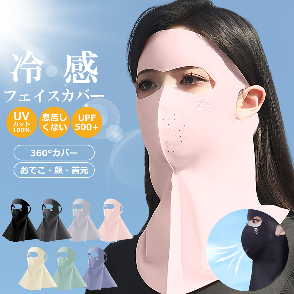 傘 メンズ 大きい