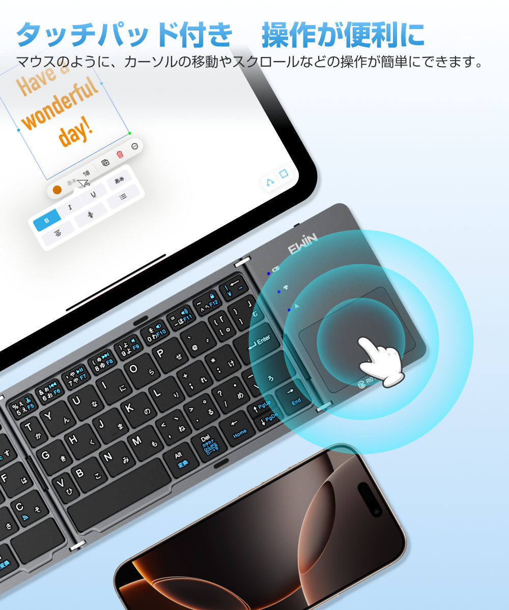 キーボード iPad Pro 11インチ 第2世代