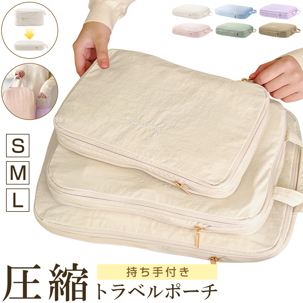 ボストンバッグ 旅行