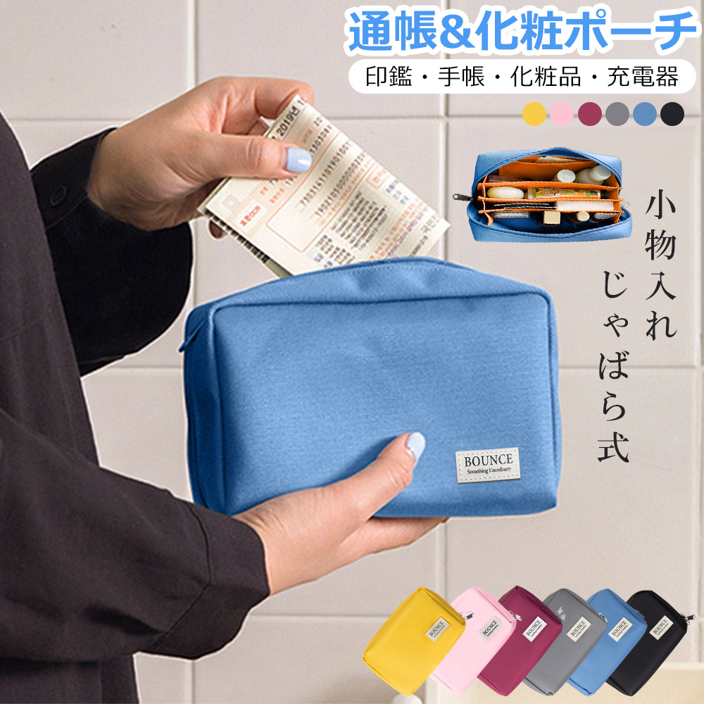 ボストンバッグ 旅行