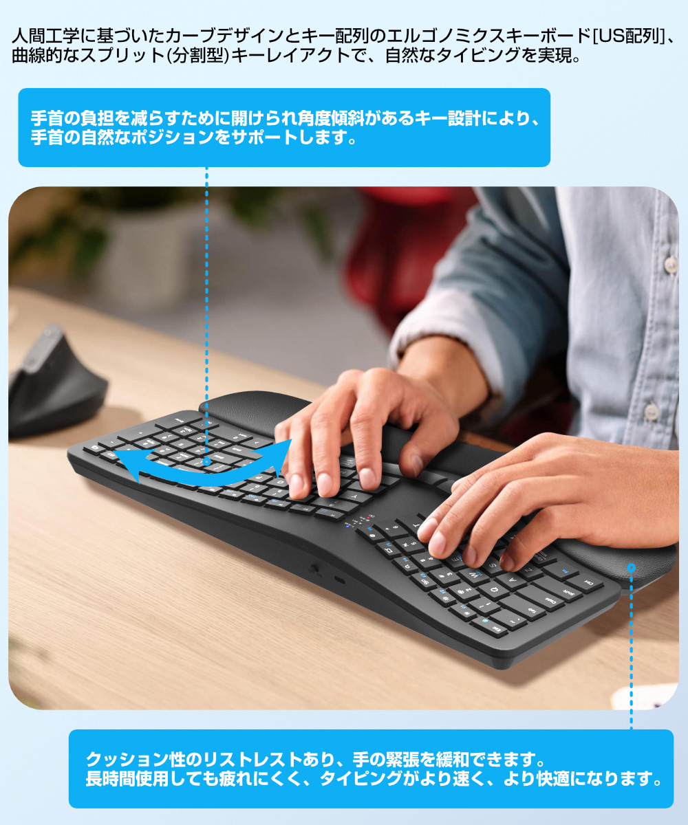 キーボード タッチパッド