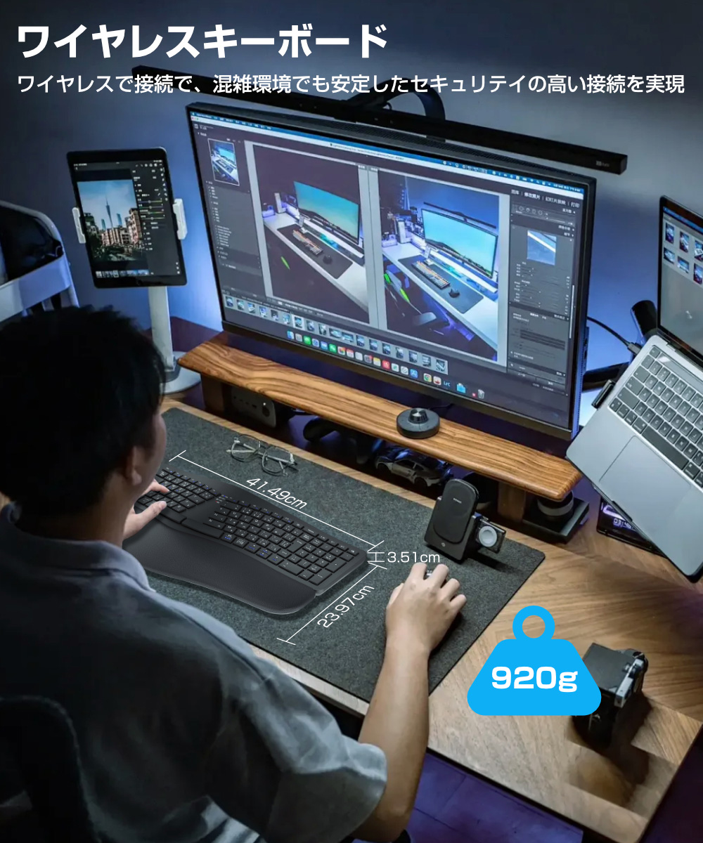 キーボード iPad Air 10.5インチ 第3世代