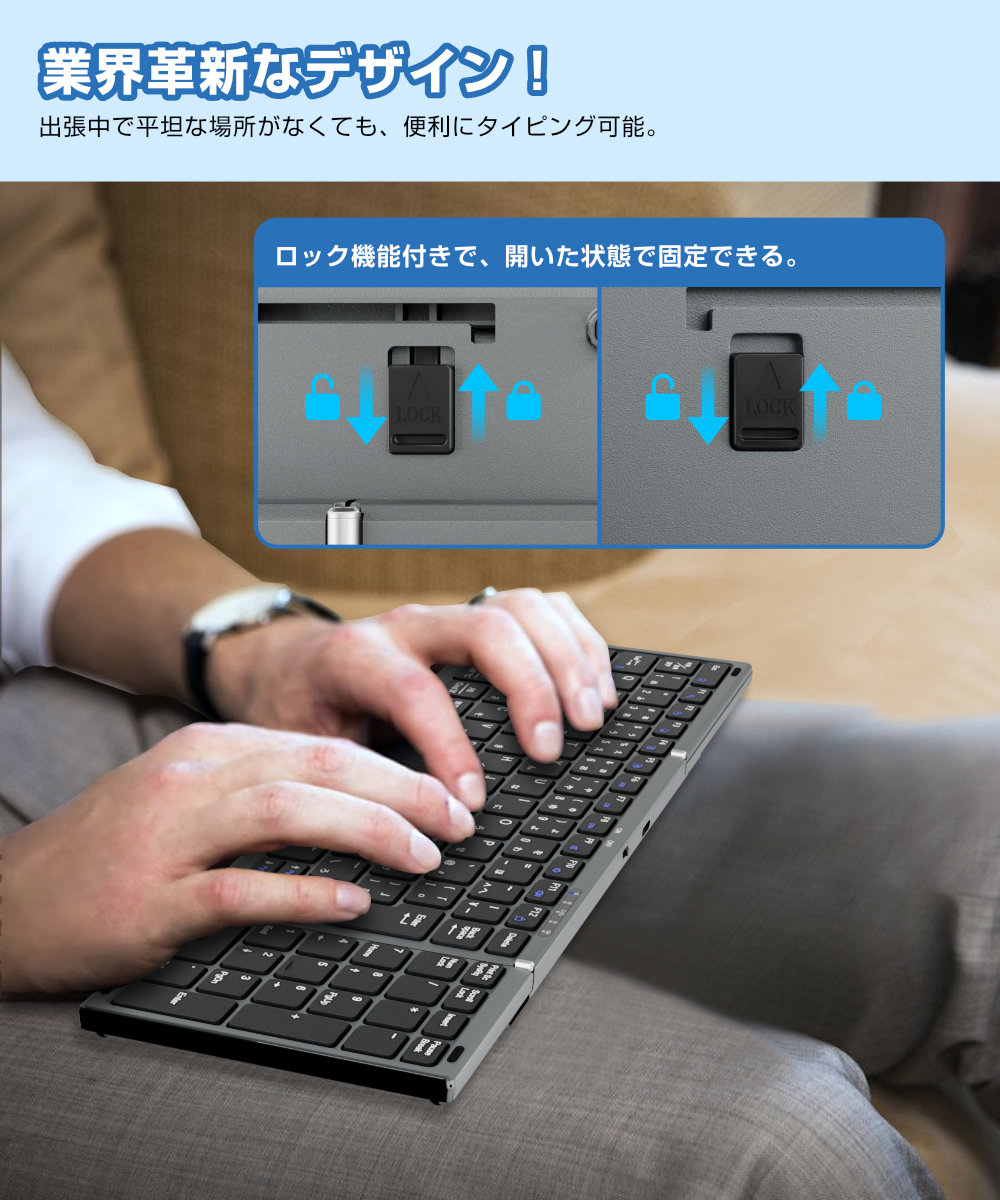 キーボード iPhone
