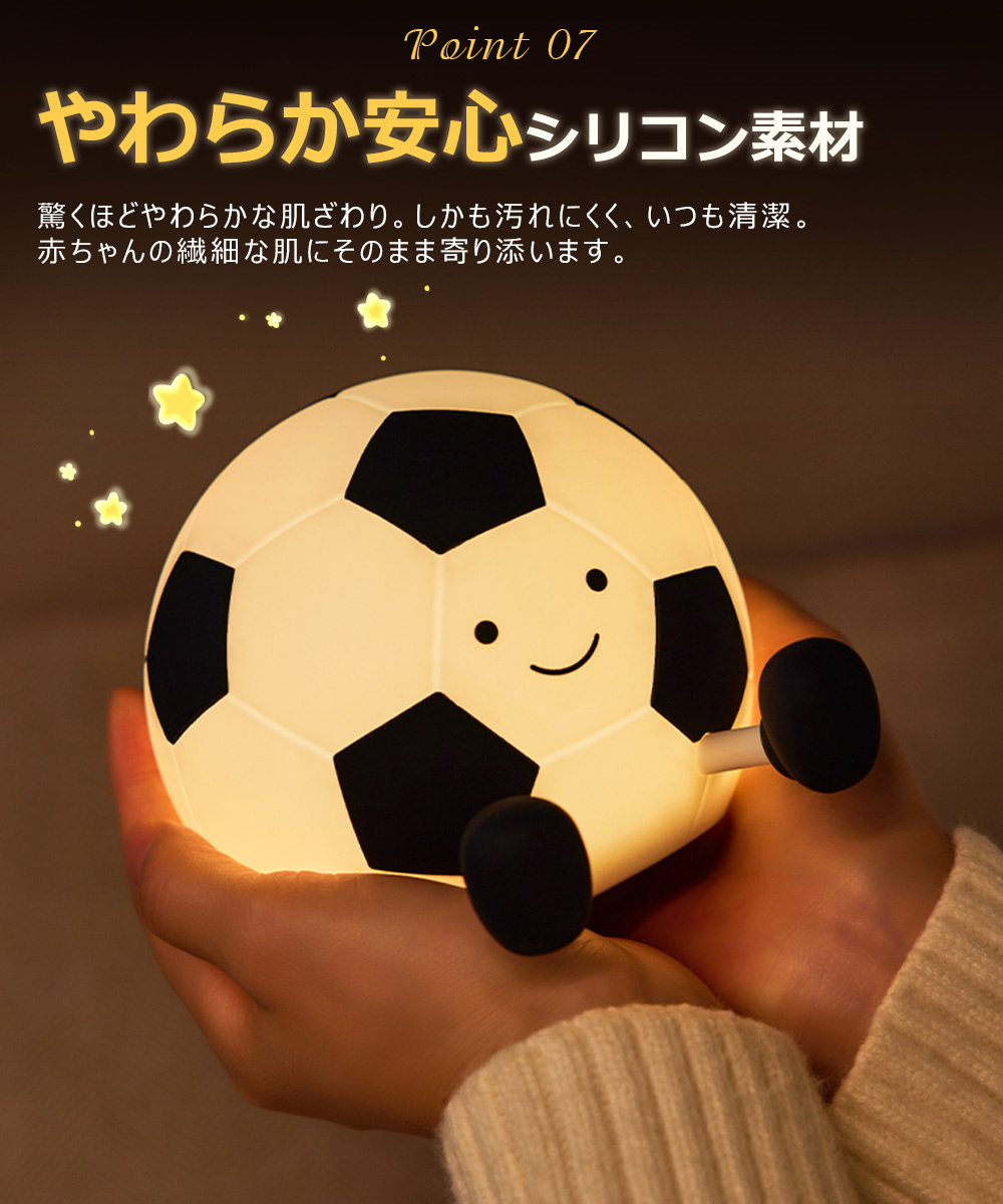 テーブルランプ