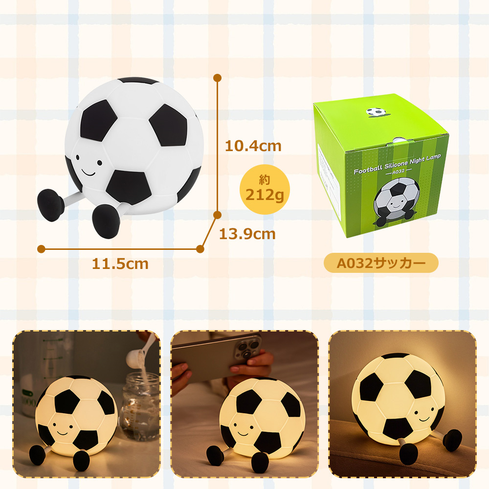 卓上ランプ 北欧