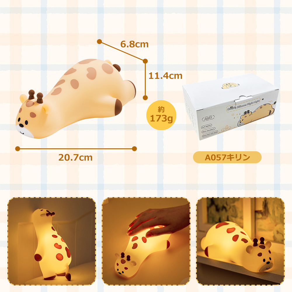 卓上ランプ 北欧