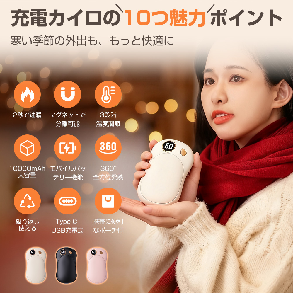 傘 折り畳み 自動開閉