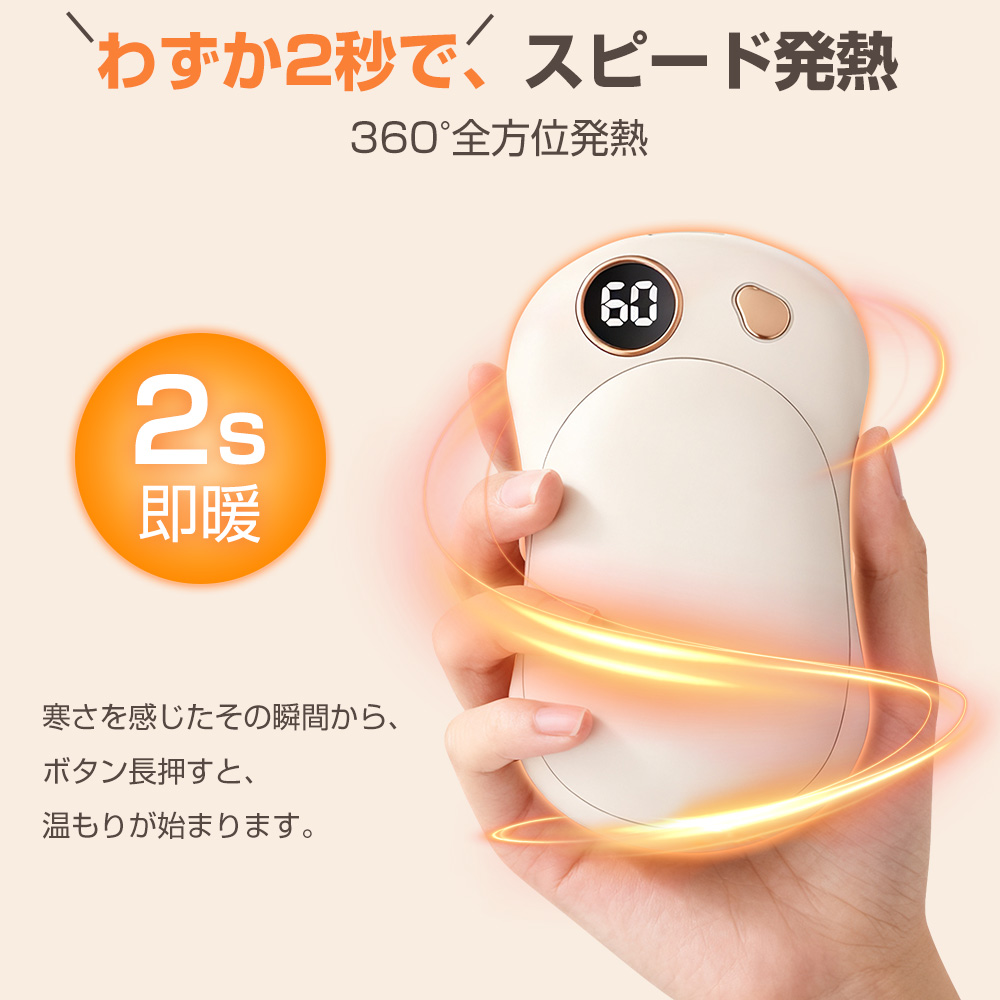 折りたたみ 傘 メンズ