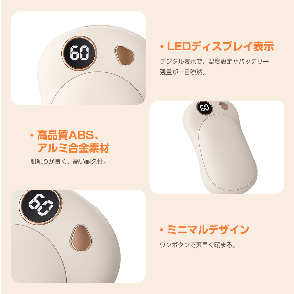 晴雨兼用傘 軽量