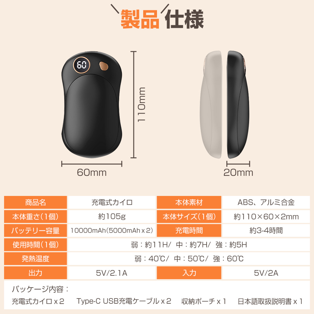 折りたたみ 傘 軽量 丈夫