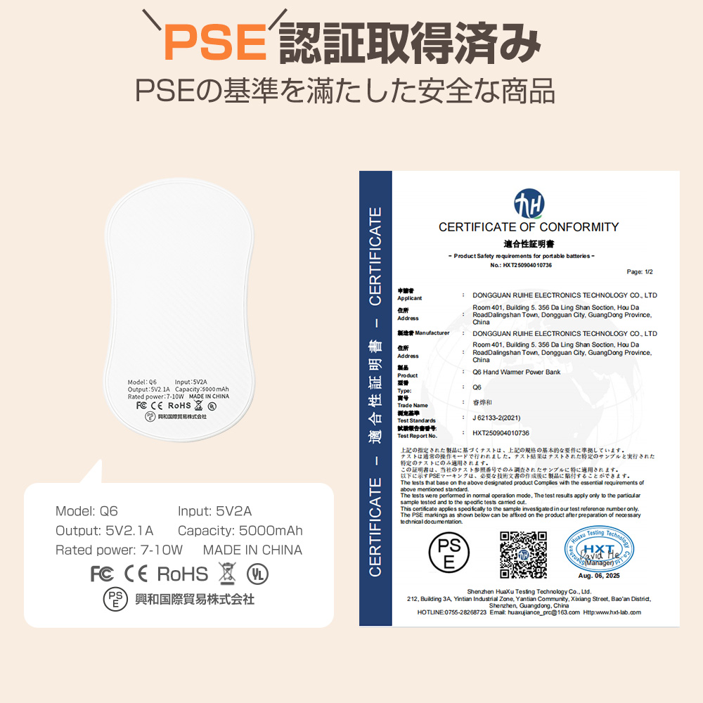 折りたたみ 傘 軽量 丈夫