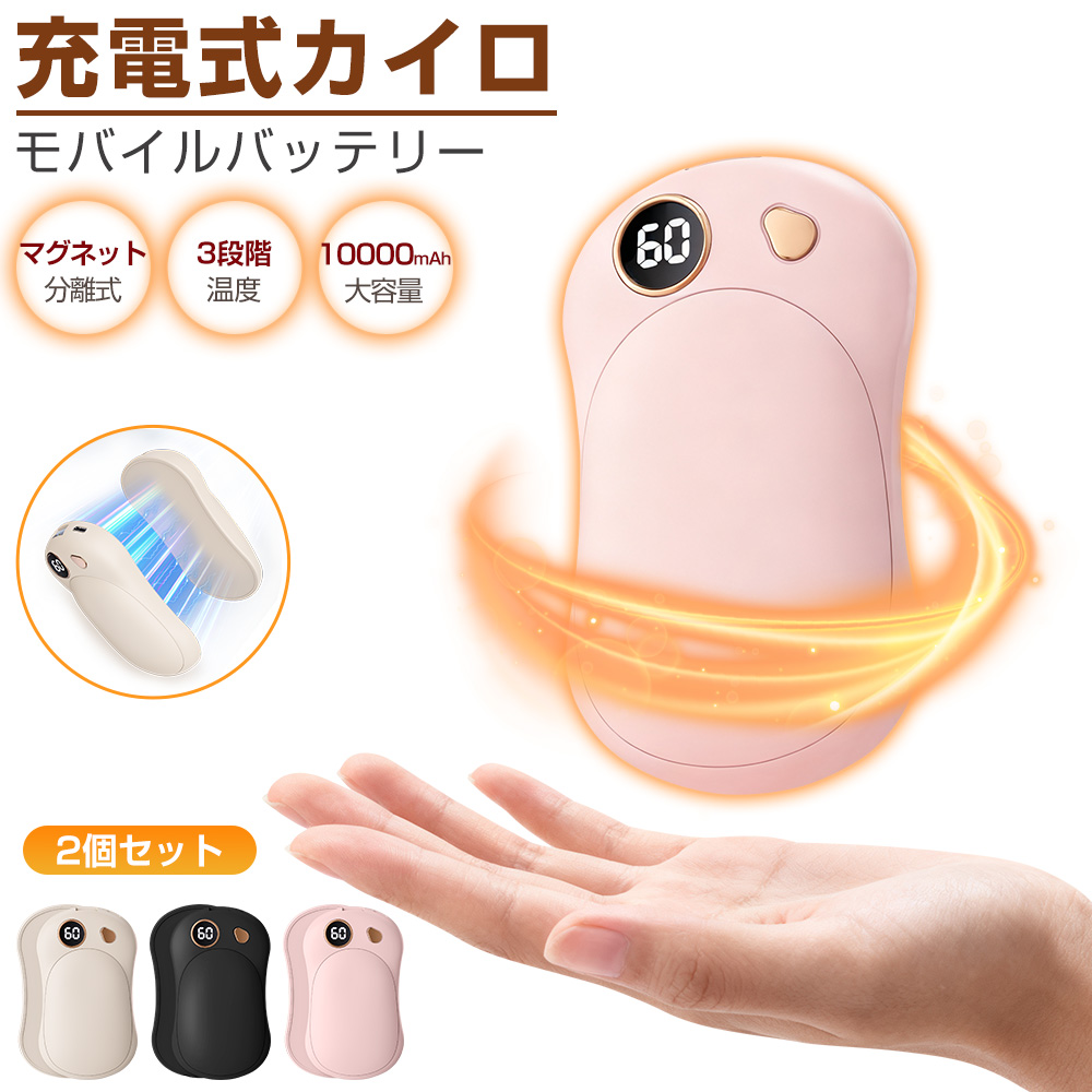 傘 メンズ 大きい