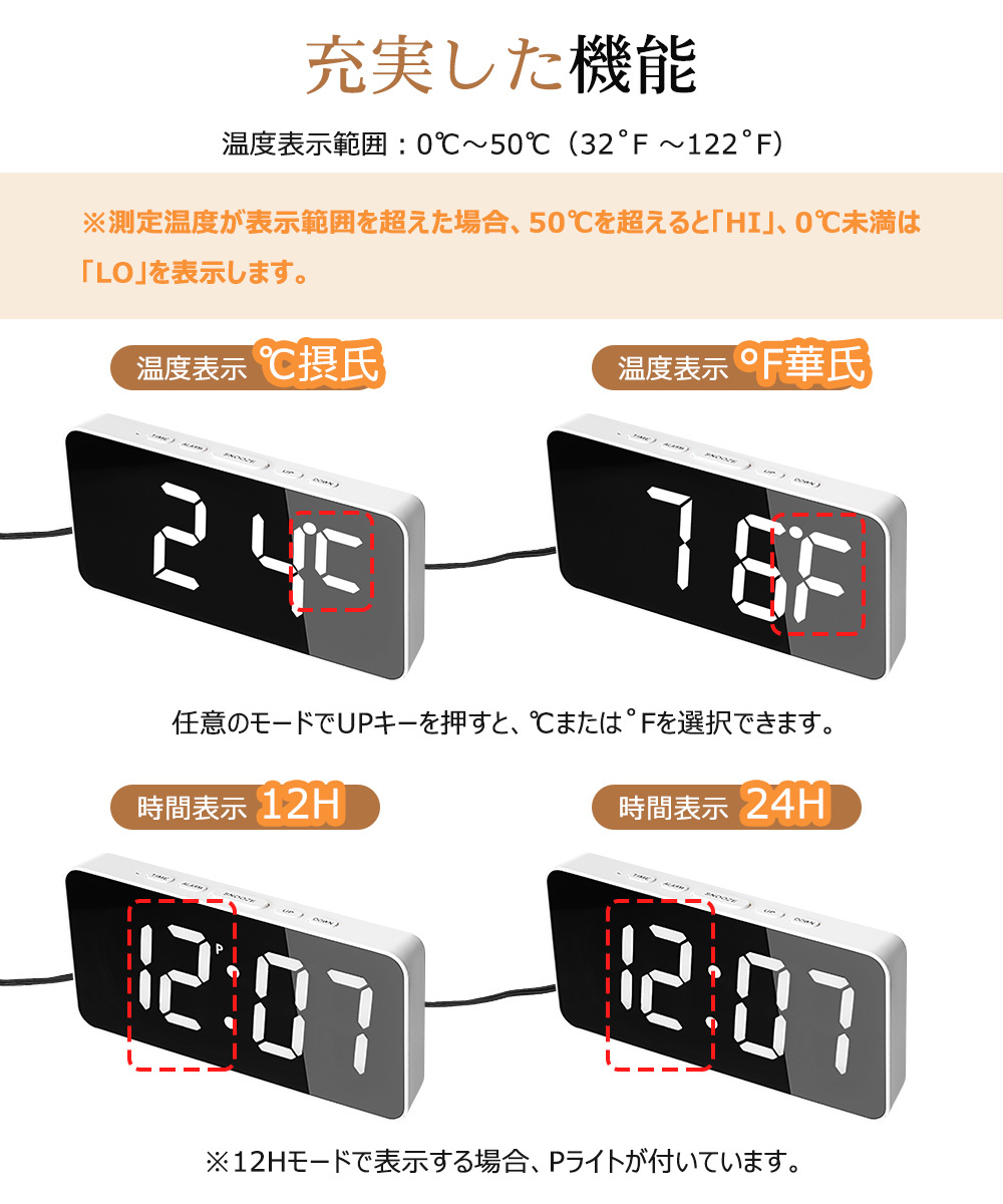 置き時計 おしゃれ リビング
