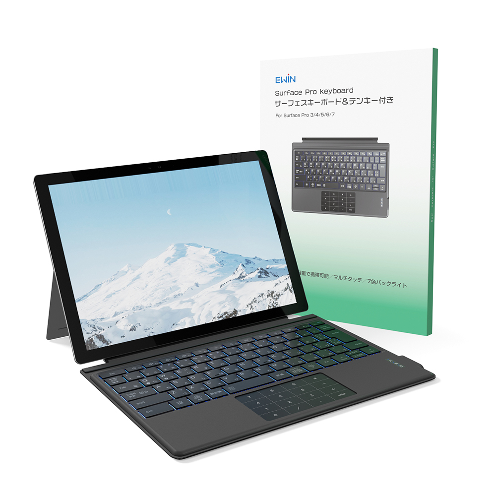 Microsoft Surface Pro4 タッチスクリーン キーボード付き EWIN 【タッチパッド&テンキー搭載】Surface Pro 3/4/5/6/7 キーボード