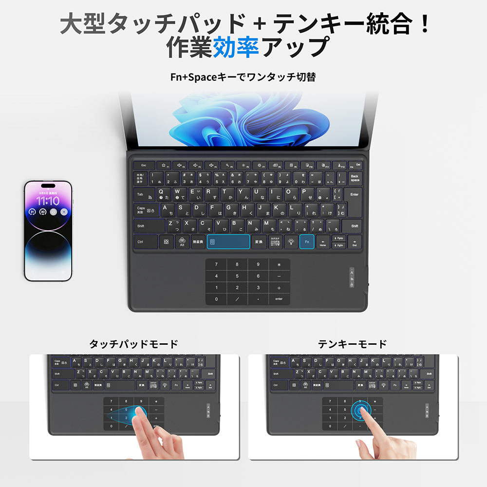 Surface Pro 4 キーボード