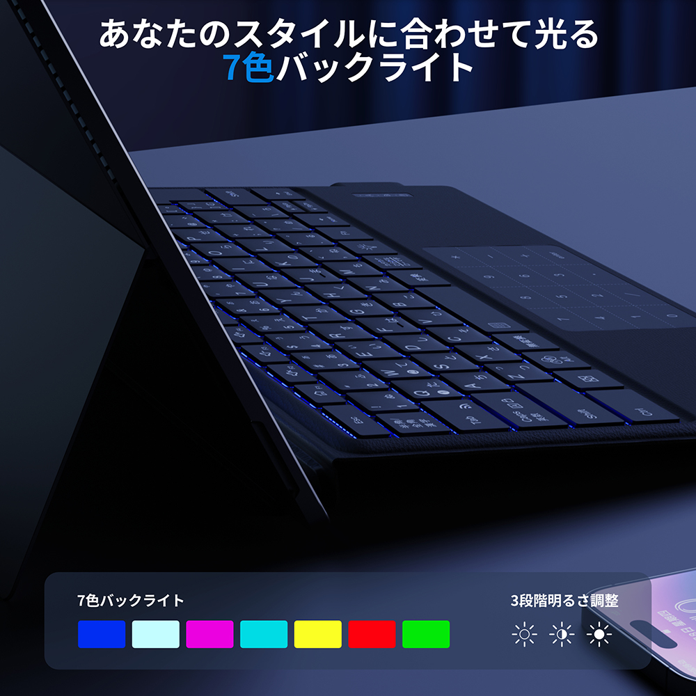Surface Pro 6 キーボード