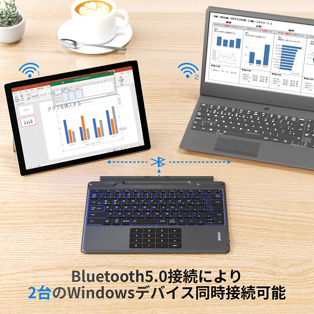 Surface Pro 7 キーボード
