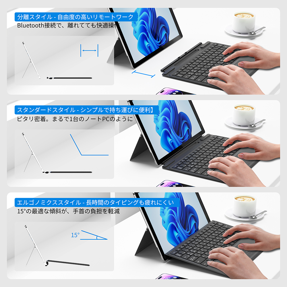 サーフェス ワイヤレス キーボード