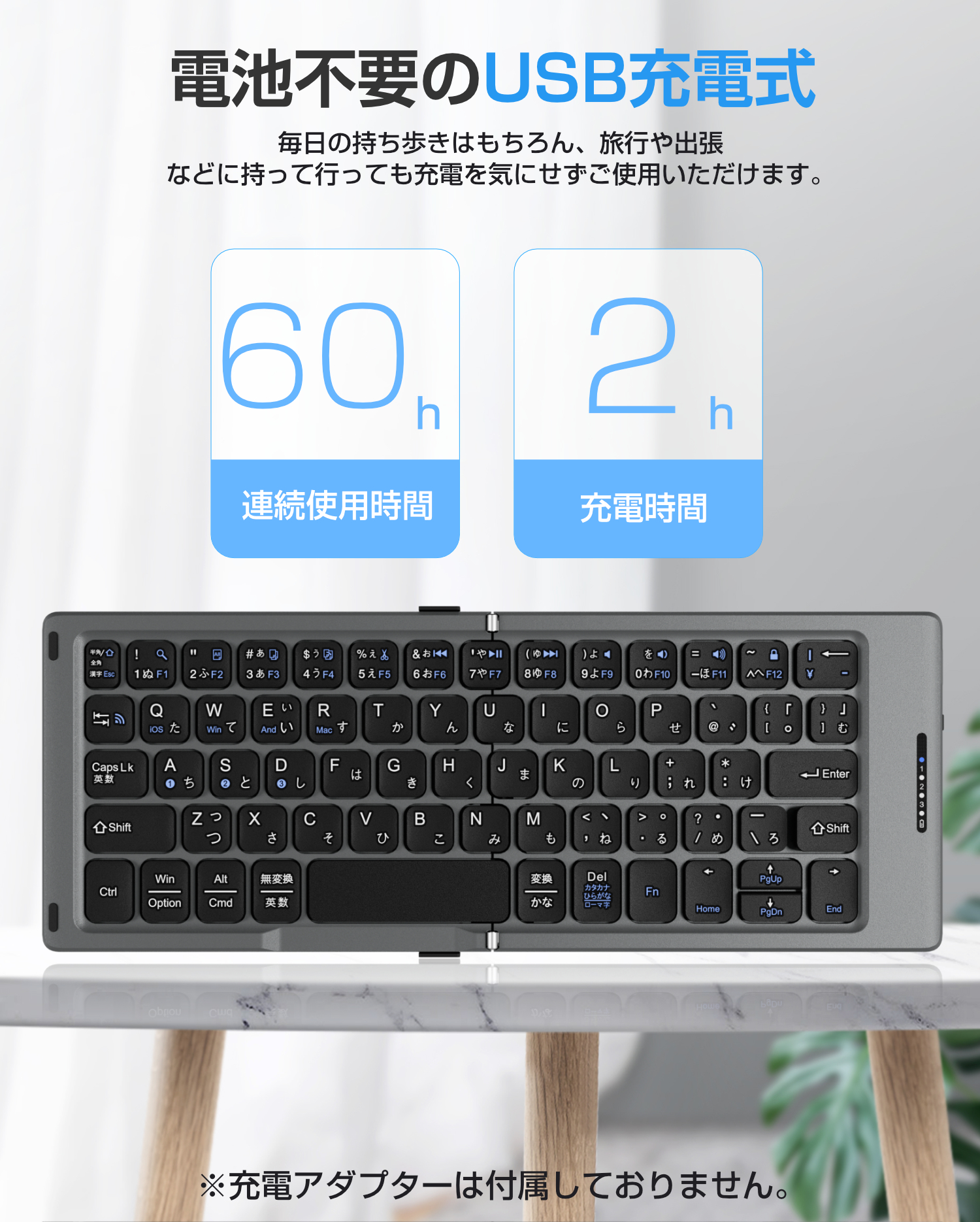 アウディ  ノベルティ　Bluetoothキーボード EWIN 折りたたみキーボード Bluetooth 日本語配列 ワイヤレス