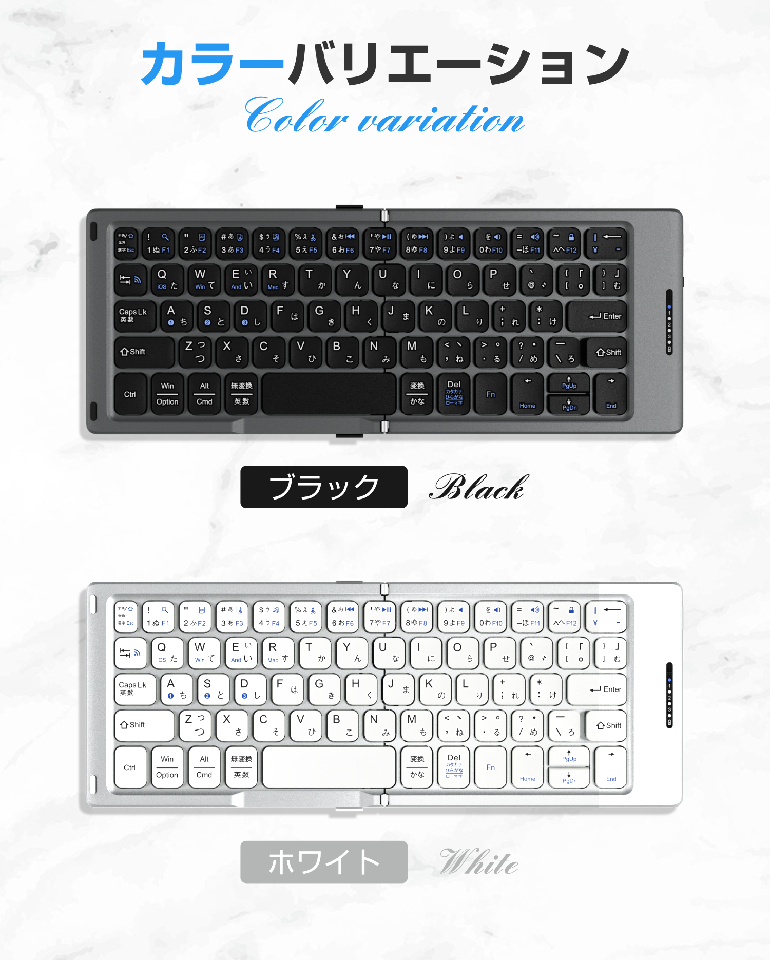 EWIN 折りたたみキーボード Bluetooth 日本語配列 ワイヤレス