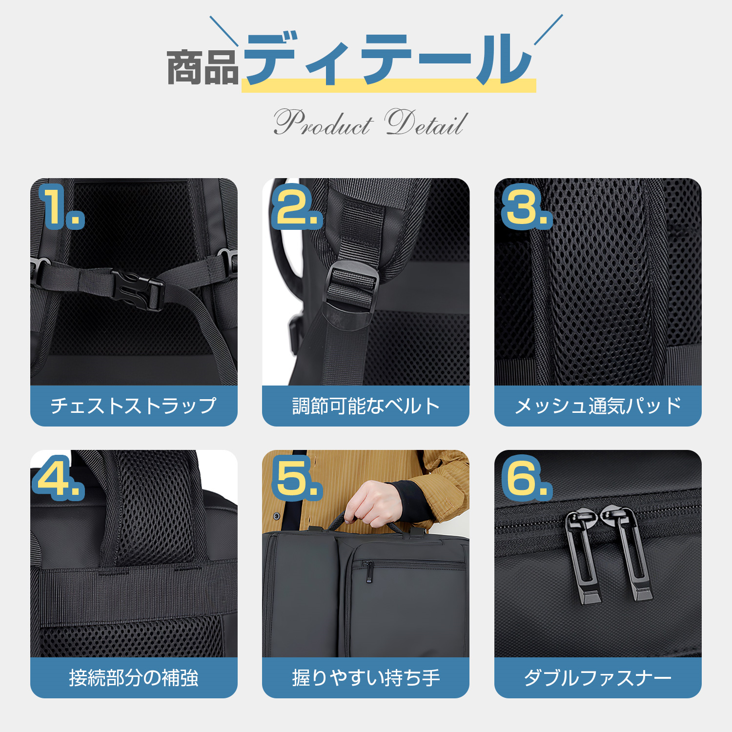 メンズバッグ リュック