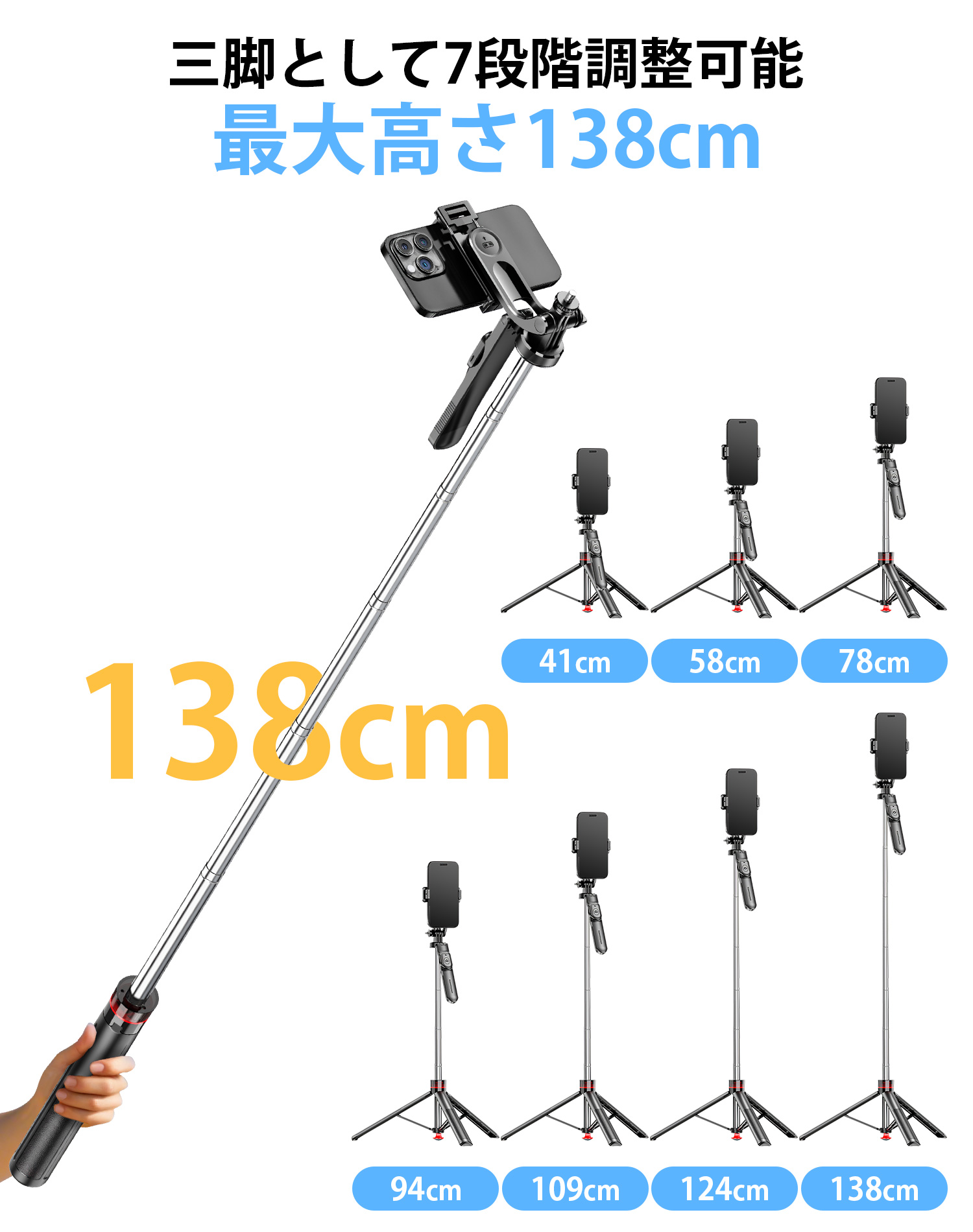 ❣️匿名配送❣️自撮り棒 スマホスタンド 小型 三脚 置くだけ、即セット】三脚 スマホスタンド 自撮り棒 スマホ三脚 セルカ