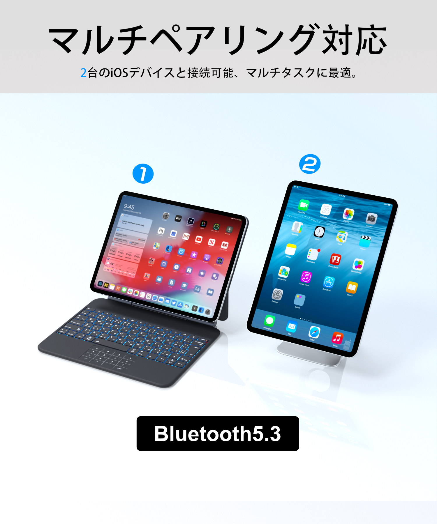 キーボード iPad Air 11インチ M2