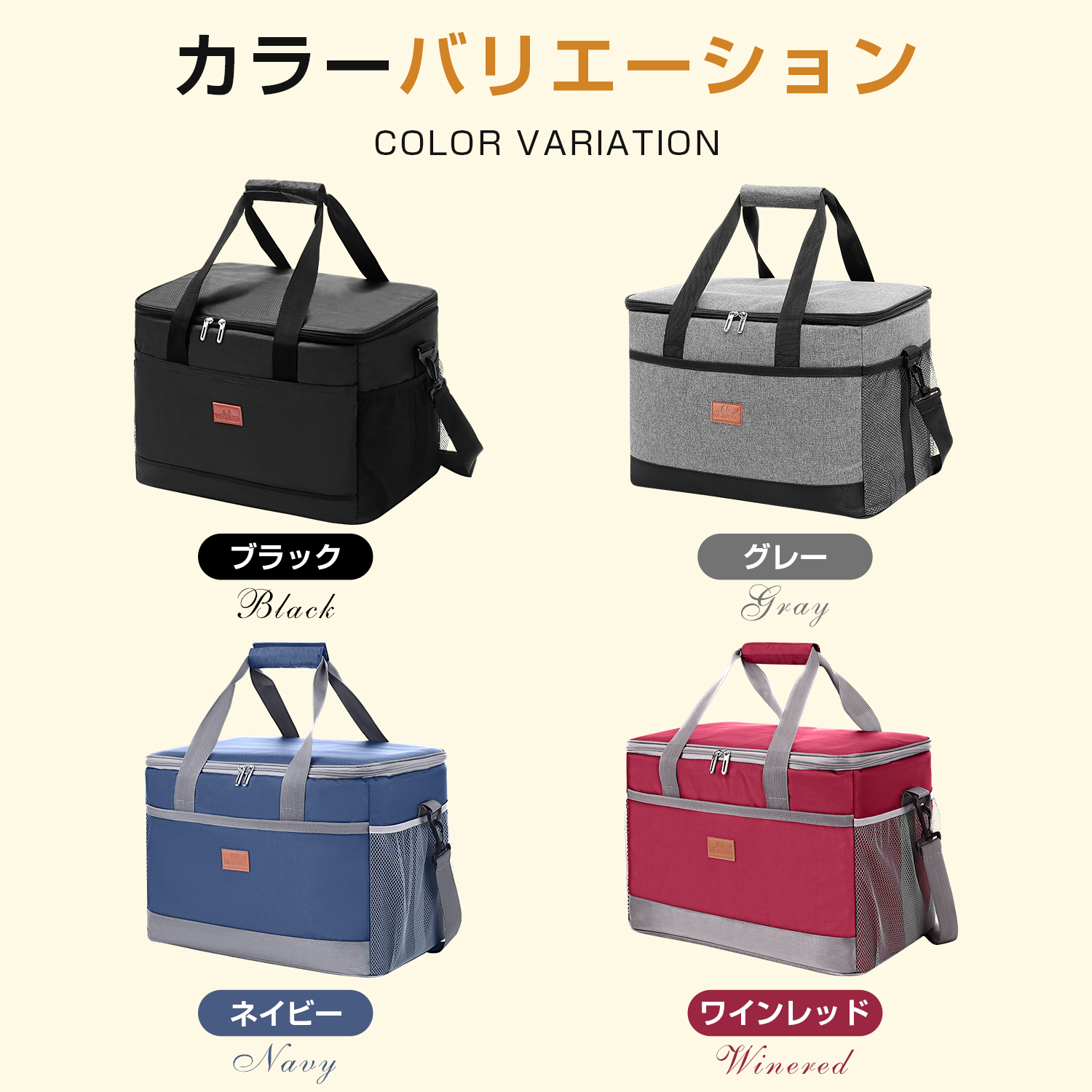 クーラーバッグ 弁当 