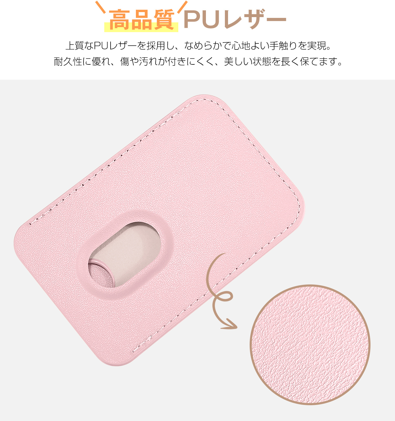 携帯スタンド magsafe