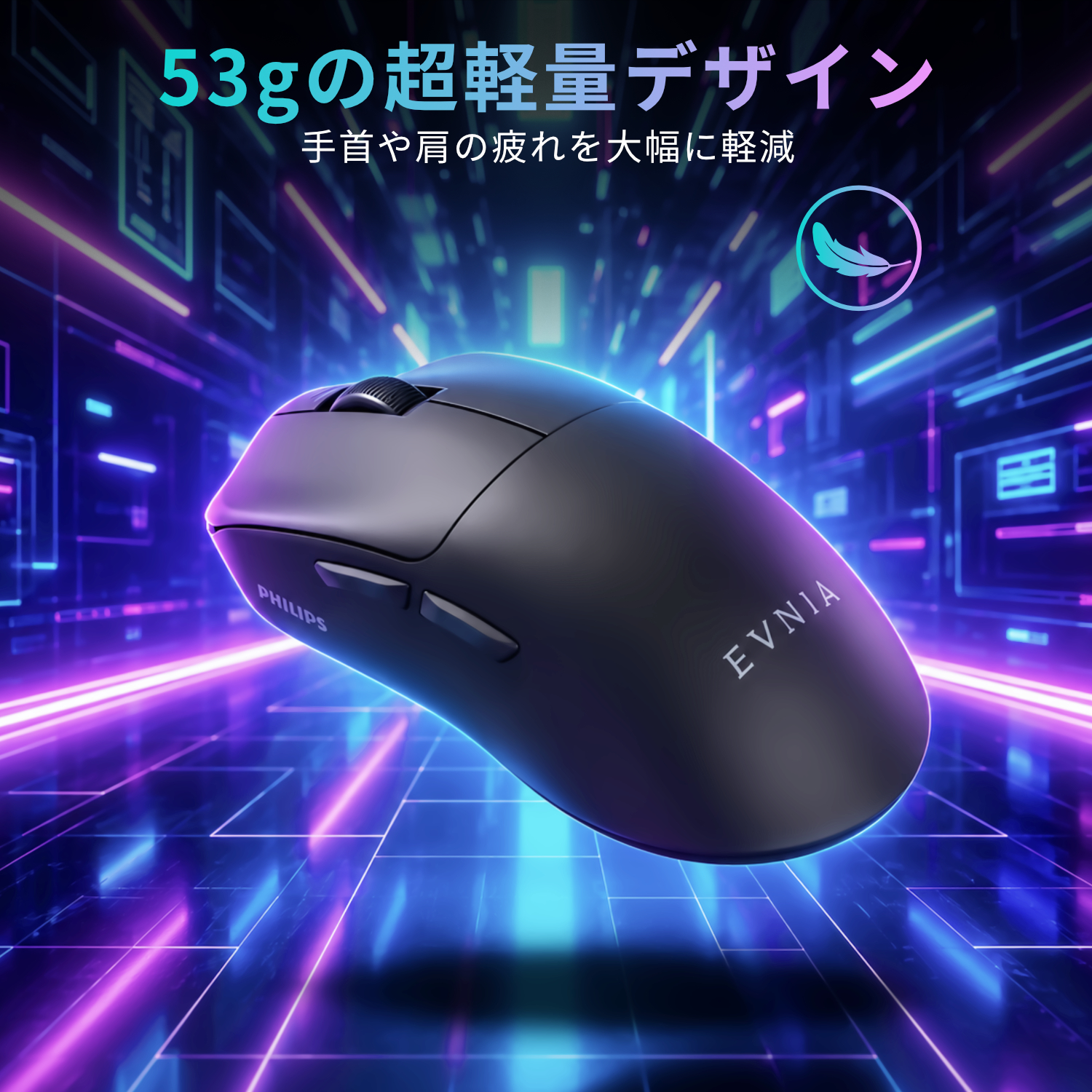 マウス bluetooth