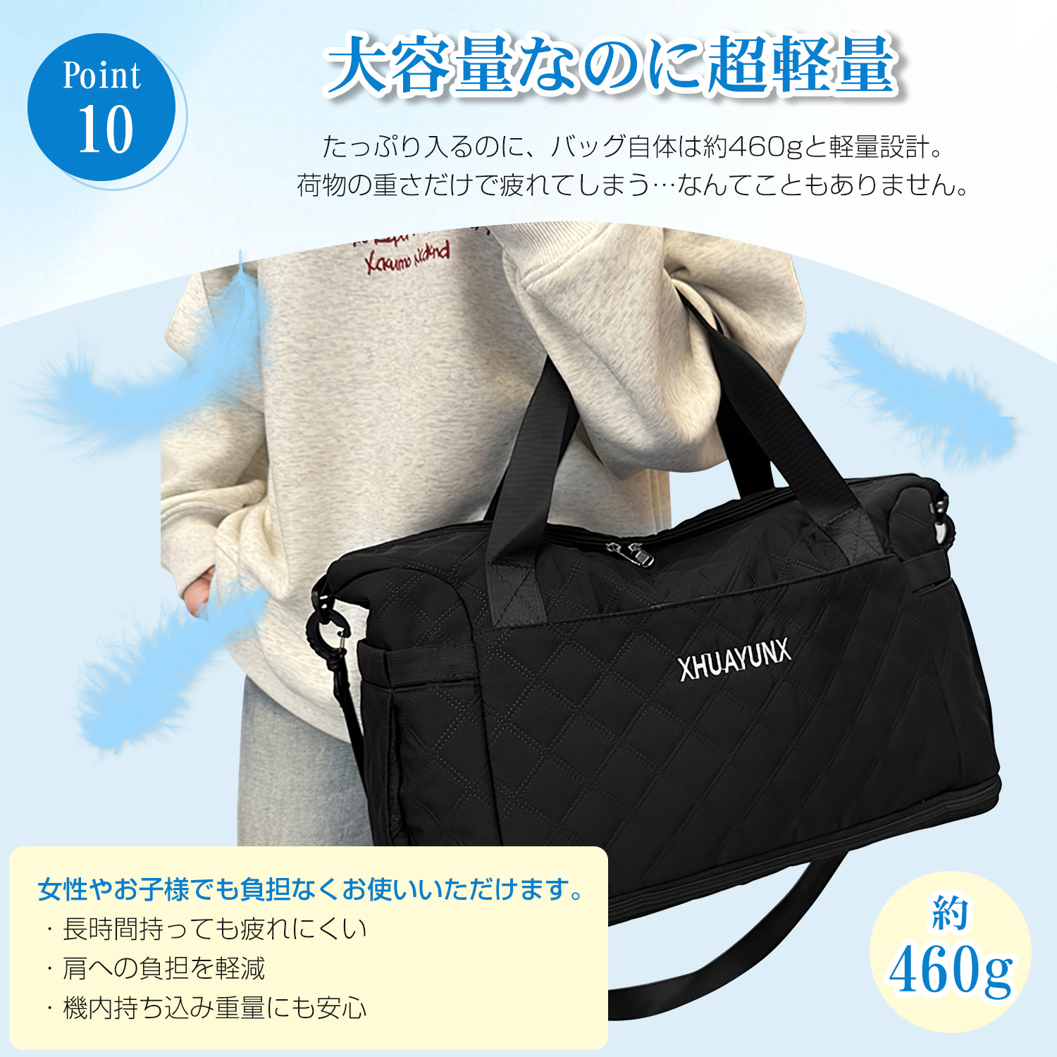 ショルダーバッグ