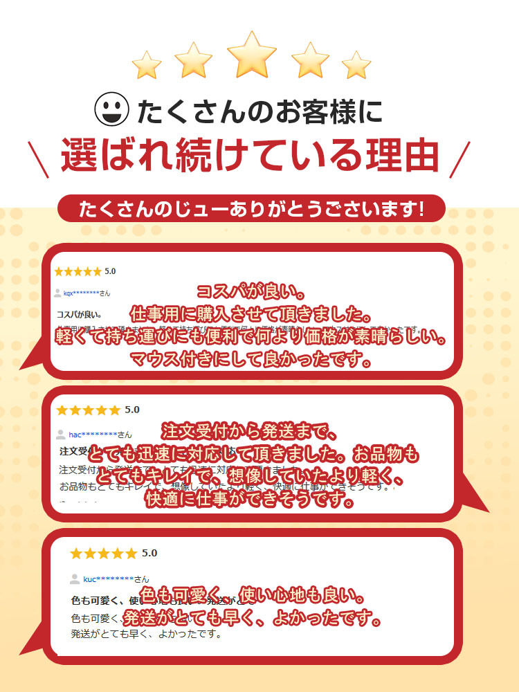 キーボード ワイヤレス