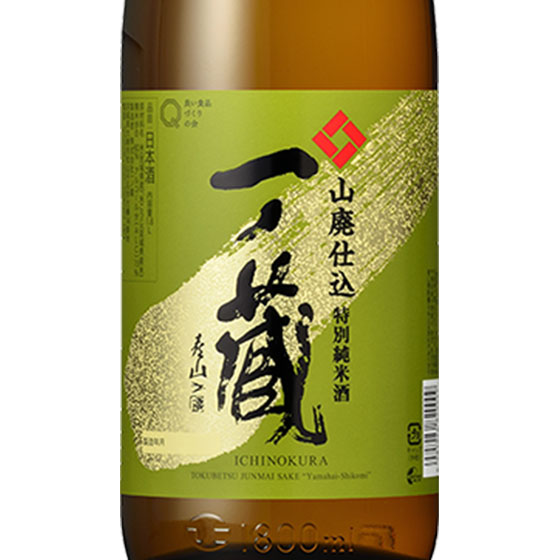 hV̓ v[g { m Rpd ʏĎ 1800ml {錧