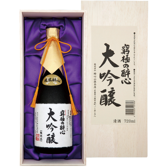 広島県 酔心 [大吟醸酒] (日本酒) 価格比較 - 価格.com