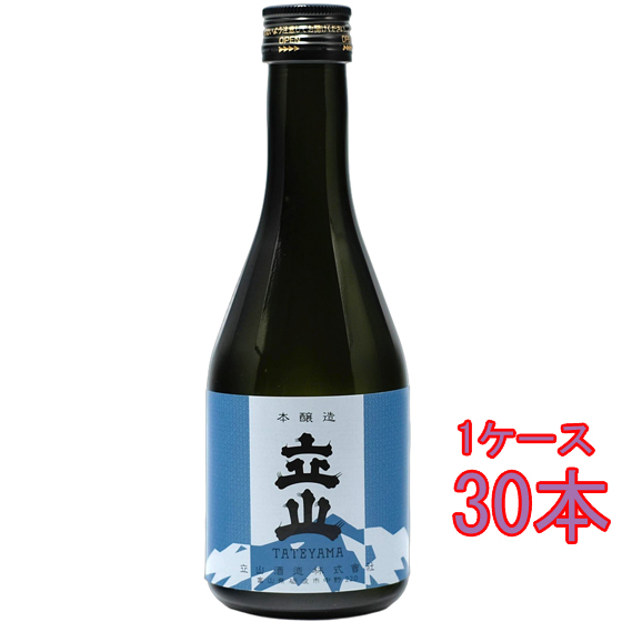 ギフト プレゼント 日本酒 立山 本醸造 300ml 30本 富山県 立山酒造 ケース販売