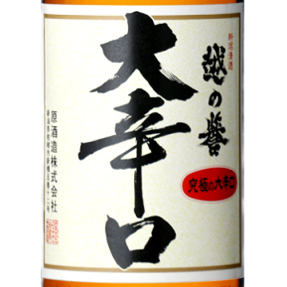 Mtg v[g { z̗_ ʎ h 1800ml V 