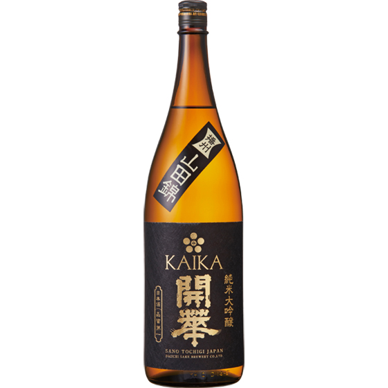ギフト プレゼント 日本酒 開華 純米大吟醸 山田錦 1800ml 栃木県 第一
