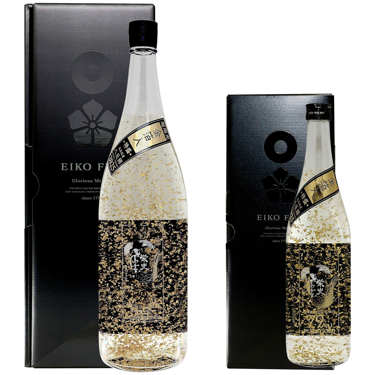 栄光冨士 ギフト プレゼント 日本酒 純米大吟醸 79Au PURE GOLD 金箔入