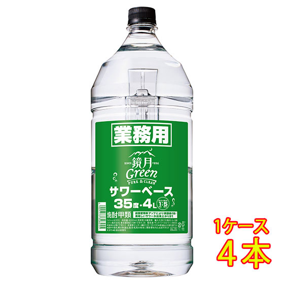 お歳暮 2023 ギフトサントリー 鏡月サワーベース 35度 4000ml 4本 リキュール 業務用 ペットボトル ケース販売