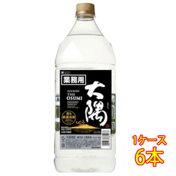 ギフト プレゼント 芋焼酎 サントリー 本格焼酎 大隅 OSUMI 25度 2700ml 6本 ペットボトル 鹿児島県 大隅酒造 焼酎｜syurakushop