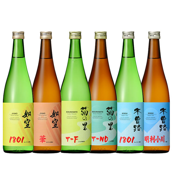 【予約受付中】日本酒 飲み比べ 夏の純米酒 頒布会 6月・7月・8月 3か月コース 720ml 計6本 各月2本 3蔵元 如空 菊の里 木曽路 沖縄県宛てのみ別途要送料