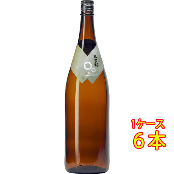 ギフト プレゼント 日本酒 信濃錦 純米酒 和三本 1800ml 6本 長野県