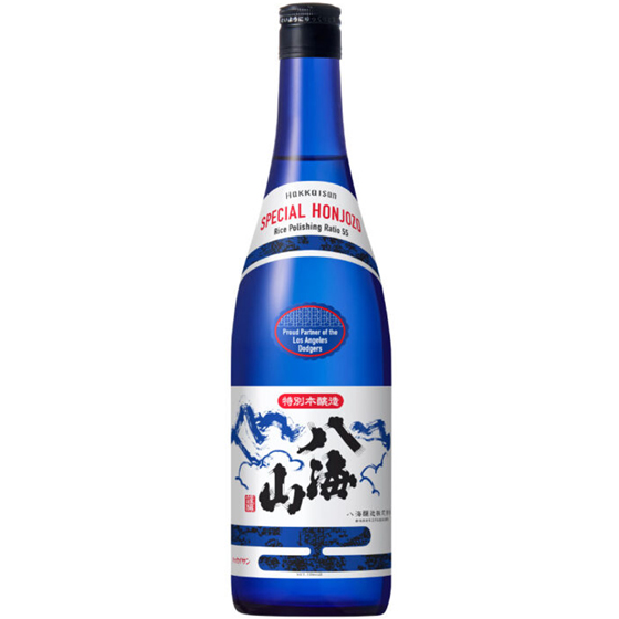 八海山 ギフト プレゼント 日本酒 はっかいさん 特別本醸造 ブルー 