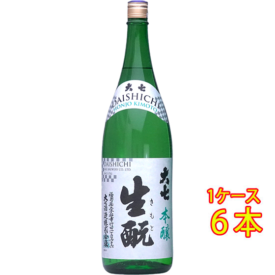 ギフト プレゼント 日本酒 大七 本醸造 生もと 1800ml 6本 福島県 大七酒造 ケース販売