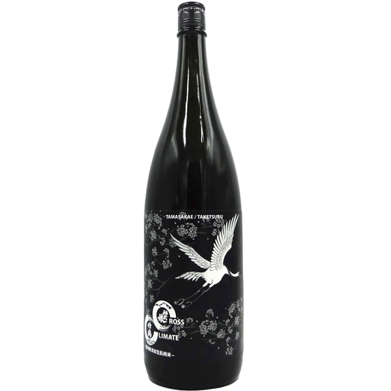 ギフト プレゼント 日本酒 竹鶴 たけつる 純米 CROSS CLIMATE クロス