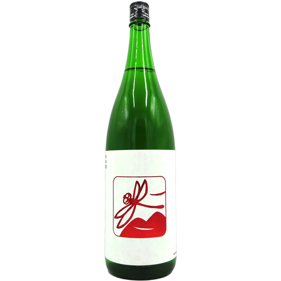 ギフト プレゼント 日本酒 いづみ橋 とんぼラベル壱号 山田錦 純米吟醸