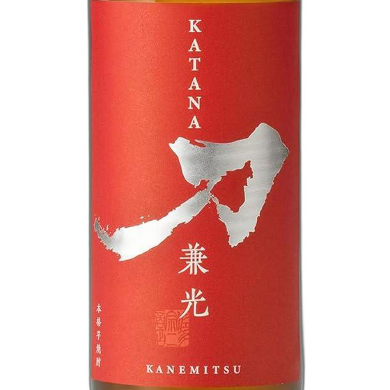佐多宗二商店 ギフト プレゼント 芋焼酎 本格焼酎 刀 兼光 KANEMITSU