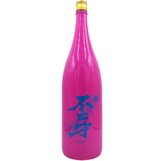 不二才 ギフト プレゼント 芋焼酎 本格焼酎 ぶにせ 黒麹仕込 ピンク