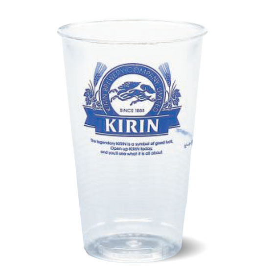 ギフト プレゼント キリンビール ロゴ入り プラコップ 545ml 500個入り ケース販売 （キリンビール/備品）